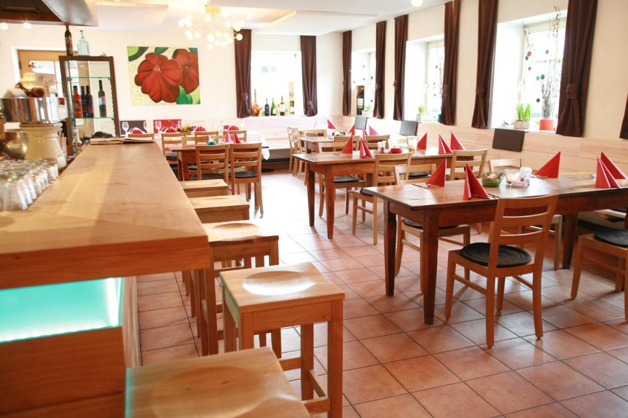 Il Plonner - Restaurant Biergarten 3*